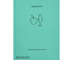 KNYGA Bookshop Hirayama, Moko; Koreitem, Omar Mokonuts: The Cookbook