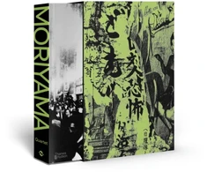 KNYGA Bookshop Moriyama: Quartet
