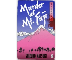 KNYGA Bookshop Cornerstone Murder at Mount Fuji