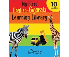 KNYGA Bookshop My first English-Gujarati Learning Library