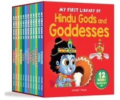 KNYGA Bookshop Wonder House Books My first little stories of Gods and goddesses Boxed set of 12 books