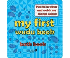 KNYGA Bookshop My First Wudu Book: Baby Bath Book