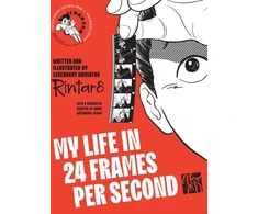KNYGA Bookshop My Life in 24 Frames per Second