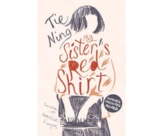 KNYGA Bookshop My Sister's Raudona Shirt