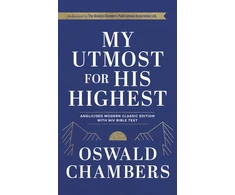 KNYGA Bookshop My Utmost For His Highest