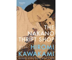 KNYGA Hiromi Kawakami Nakano Thrift Shop