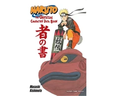 KNYGA Bookshop Naruto: The Official Character Data Book