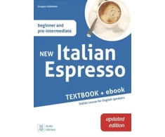 KNYGA Bookshop New Italian Espresso