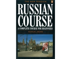 KNYGA Bookshop Brown Nicholas J New Penguin Russian Course