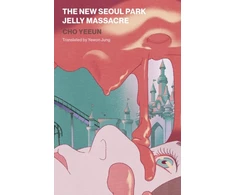 KNYGA Bookshop New Seoul Park Jelly Massacre