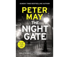 KNYGA Bookshop Night Gate