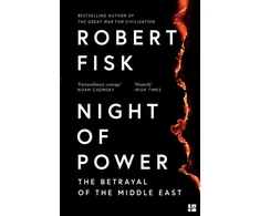 KNYGA Bookshop Night of Power