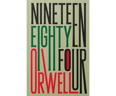 KNYGA Bookshop Nineteen Eighty-Four