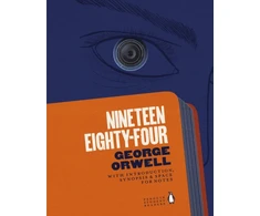 KNYGA Bookshop Nineteen Eighty-four