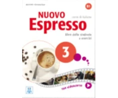 KNYGA Bookshop Nuovo Espresso 3