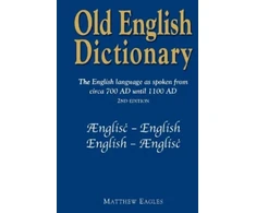 KNYGA Bookshop Old English Dictionary