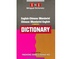 KNYGA Bookshop One-to-One dictionary