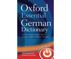 KNYGA Bookshop Oxford Essential German Dictionary