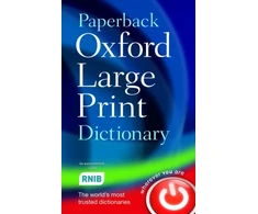 KNYGA Bookshop Paperback Oxford Large Print Dictionary
