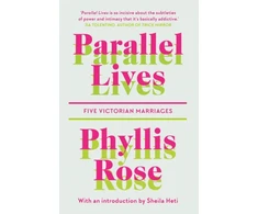 KNYGA Bookshop Parallel Lives