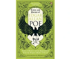 KNYGA Bookshop Penguin Complete Tales and Poems of Edgar Allan Poe