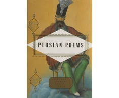 KNYGA Bookshop Persian Poems