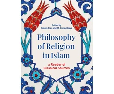 KNYGA Bookshop Philosophy of Religion in Islam