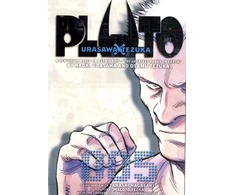 KNYGA Bookshop Pluto: Urasawa x Tezuka, Vol. 5