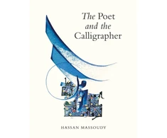 KNYGA Bookshop Poet and the Calligrapher