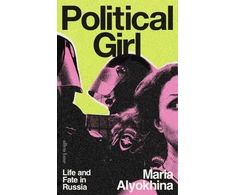 KNYGA Bookshop Political Girl