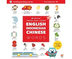 KNYGA Bookshop Press-and-Learn English Indonesian Chinese Words Sound Book