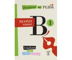 KNYGA Bookshop Quaderni del PLIDA - B1 - NUOVO esame. Book + online audio