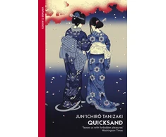 KNYGA Bookshop Quicksand