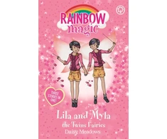 KNYGA Bookshop Rainbow Magic: Lila and Myla the Twins Fairies