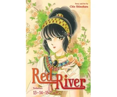KNYGA Bookshop Raudona River (3-in-1 Edition), Vol. 5