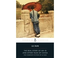 KNYGA Bookshop Real Story of Ah-Q and Other Tales of China
