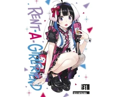 KNYGA Bookshop Rent-A-Girlfriend 31