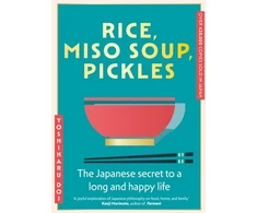 KNYGA Bookshop Rice, Miso Soup, Pickles