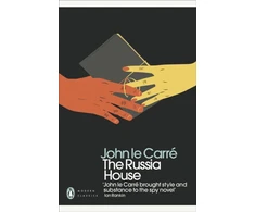 KNYGA Bookshop Russia House