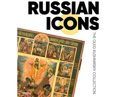 KNYGA Bookshop Russian Icons