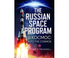 KNYGA Bookshop Russian Space Program