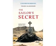 KNYGA Bookshop Sailor's Secret