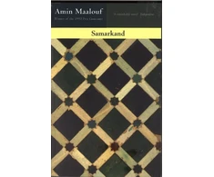 KNYGA Bookshop Maalouf Amin Samarkand