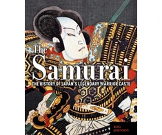 KNYGA Bookshop Samurai