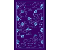 KNYGA Bookshop Sanshiro
