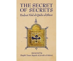 KNYGA Bookshop Secret of Secrets