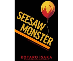 KNYGA Bookshop Seesaw Monster