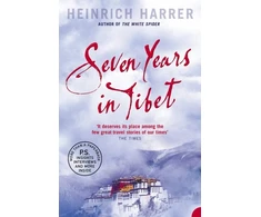 KNYGA Bookshop Seven Years in Tibet
