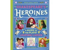 KNYGA Bookshop Shakespeare's Heroines