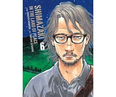 KNYGA Bookshop Shimazaki in the Land of Peace 6